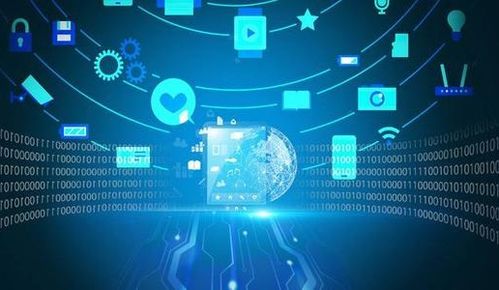 淺談工業互聯網與邊緣計算的關系及其在互聯網數據服務中的應用