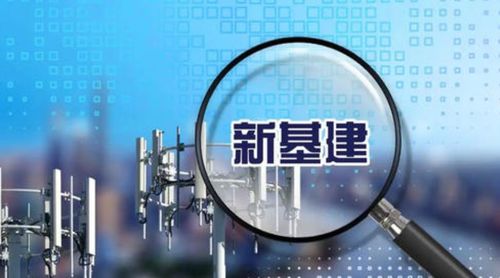 年凈增活躍用戶近1.1億，京東技術(shù)開發(fā)做對了什么