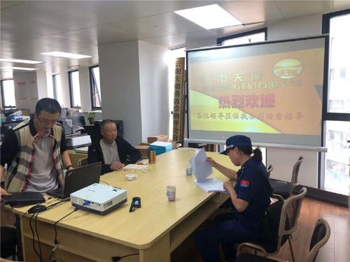 消防技術服務機構專項交叉檢查 提升服務質量的關鍵舉措