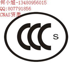 立訊產(chǎn)品技術(shù)服務(wù)有限公司 一站式全球認(rèn)證批發(fā)與互聯(lián)網(wǎng)數(shù)據(jù)服務(wù)專家